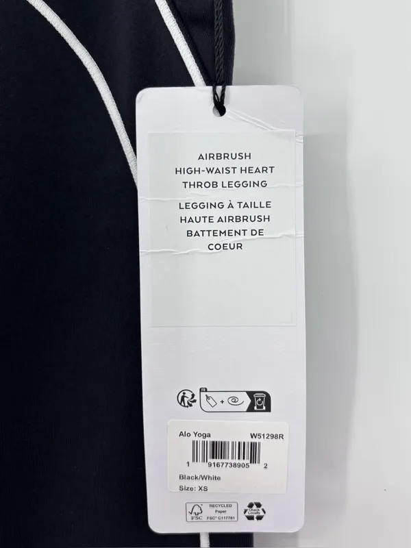 ALO Yoga Black Leggings with White Piping - Image 8