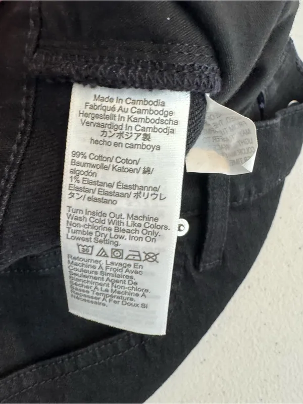 Madewell The Petite Longline Straight‎ Jean in Black Frost Size 31 P NWT - Image 5