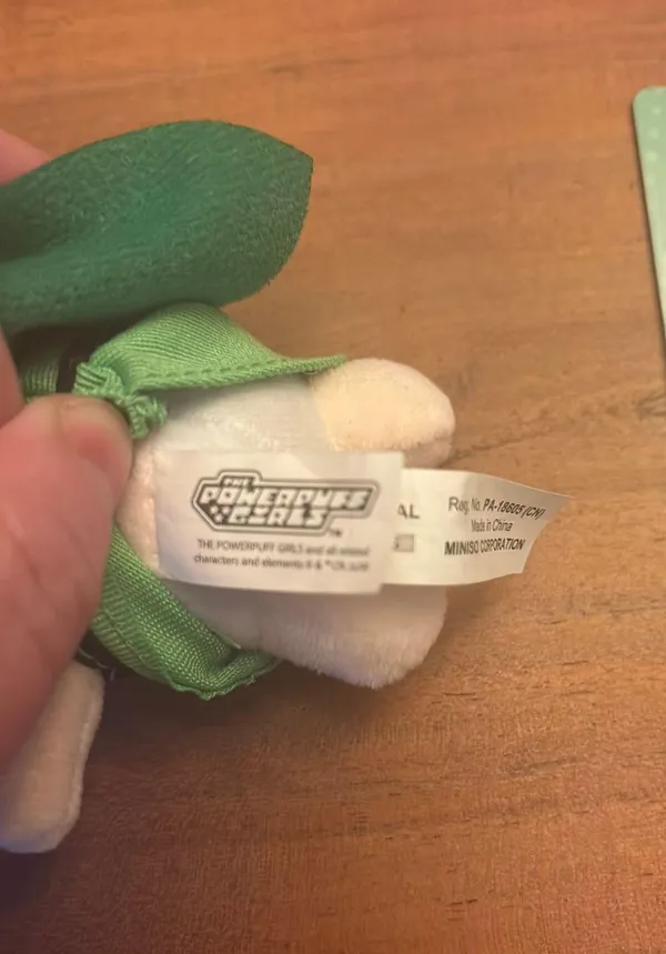 Miniso Powerpuff Girls Keychain. Buttercup - Image 2
