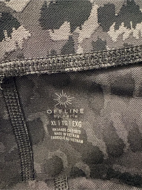 OFFLINE by Aerie Gray Leopard Print Jogger Leggings - Size XL - Image 3