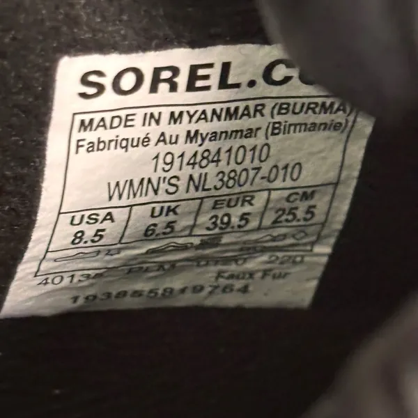 Sorel Out‎ N About III Conquest Waterproof Boots Black Leather NL3807 Womens 8.5 - Image 7
