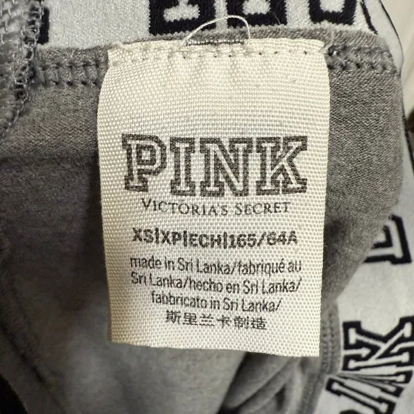 Pink Victoria's Secret Gray Black Elastic Waist‎ Leggings Lounge Pants XS - Image 6