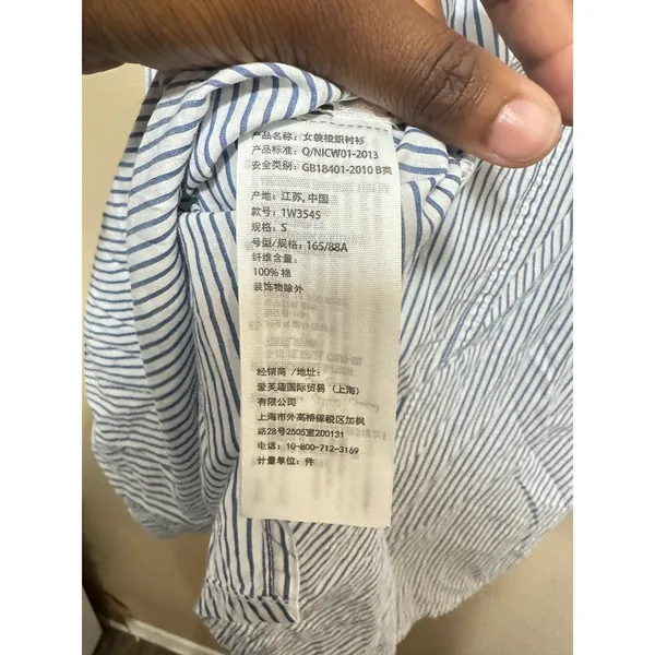 Abercrombie & Fitch Womens Blue White Striped Cotton Oversized‎ Shirt S - Image 6