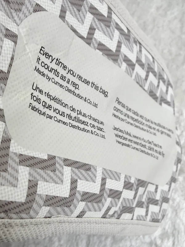 Lululemon Athletica Holiday Edition Reusable Tote Bag - Image 4