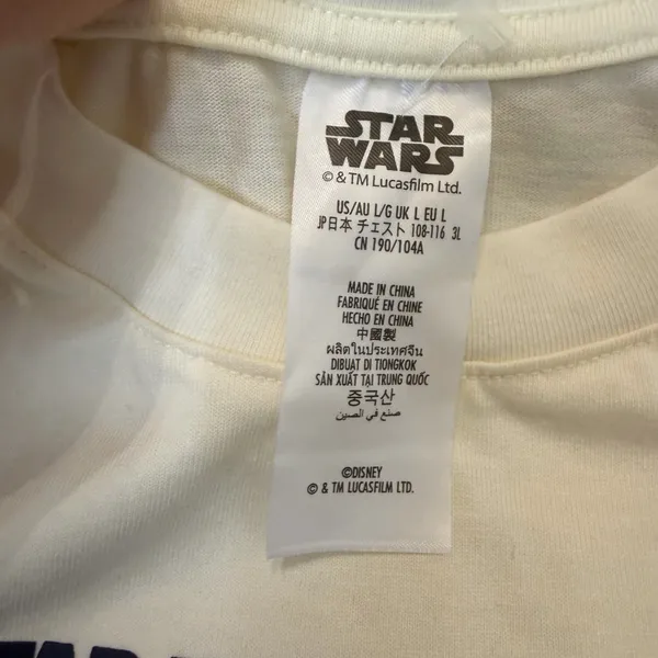 Size L - Star Wars Day May The 4th Be With You 2024 C-3PO R2-D2 T-Shirt - Image 6