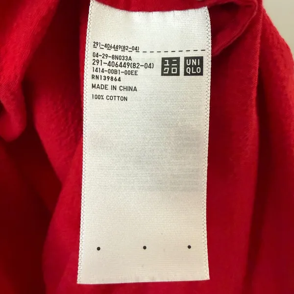 Uniqlo U Cotton Relaxed Coastal Minimalist Seersucker Midi Cami Dress Red M - Image 5
