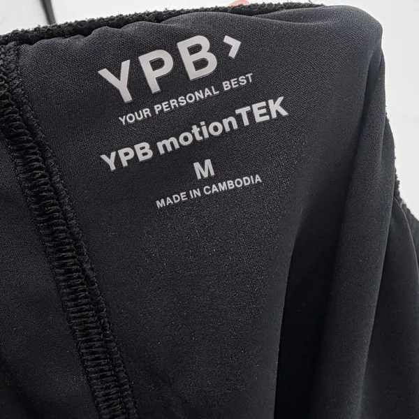 YPB Your Personal Best motionTEK Black Cargo Jogger Pants Women‎ Medium - Image 5