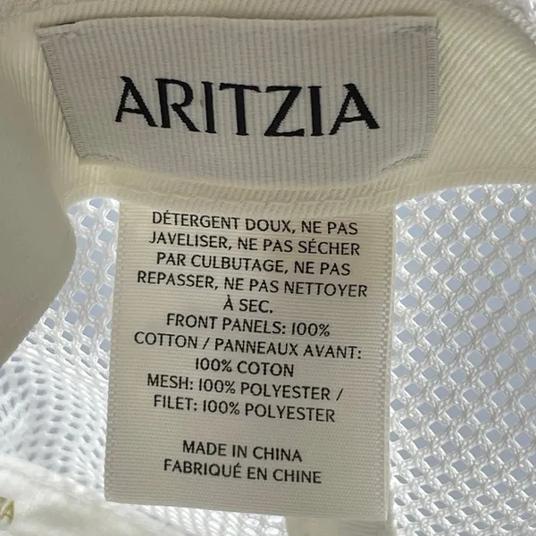 Aritzia Detour Women's White Gold Logo Embroidered Snapback Trucker Cap Hat OS - Image 3