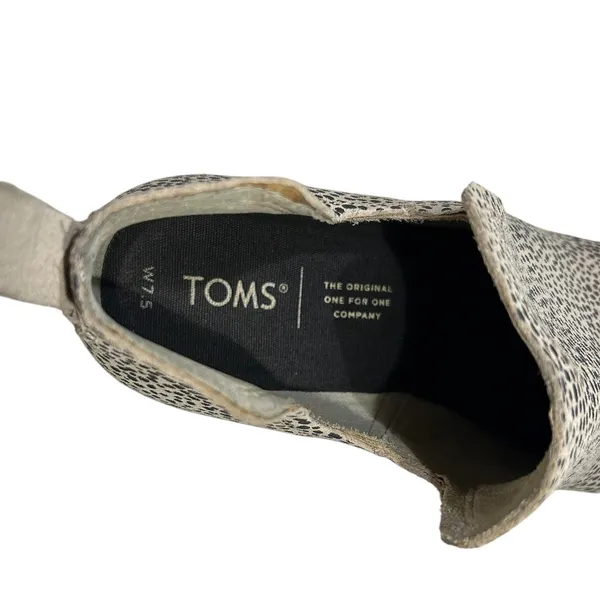 TOMS Kallie Cutout Ankle Wedge Bootie Macadamia‎ Cheetah 10016177 - Image 7
