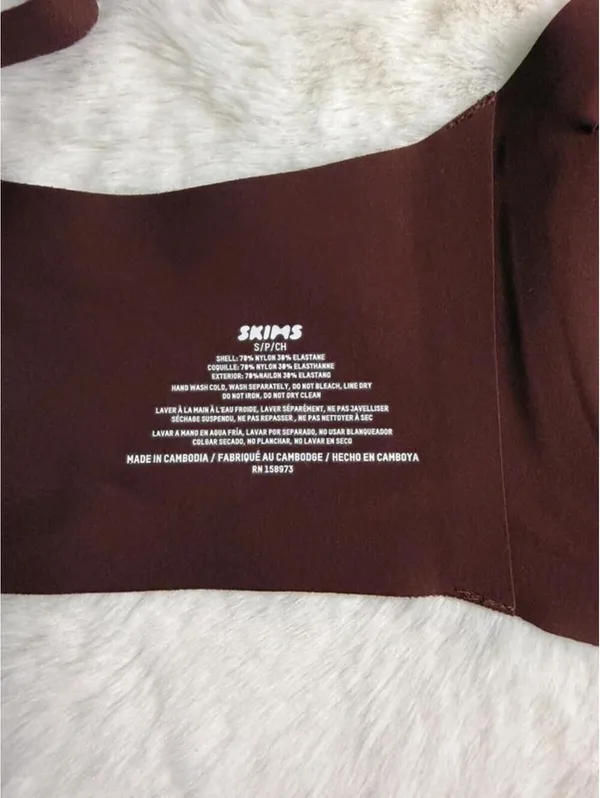SKIMS Seamless Scoop Neck Bra Oxblood Small NWT Discontinued Color - Image 5