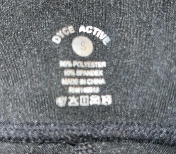 DYCE activewear leggings. Small - Image 2