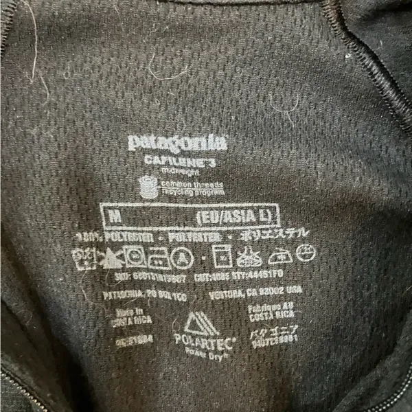 Patagonia Capeline 3 - Image 2