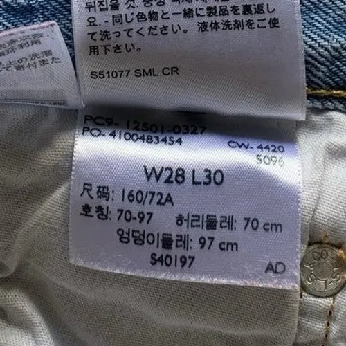 Levi's 501 Original Straight Jeans Women W28 L30 Light Wash Blue Premium Classic - Image 2