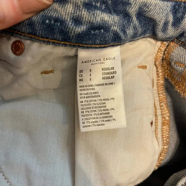 American Eagle Mom jean - Image 5