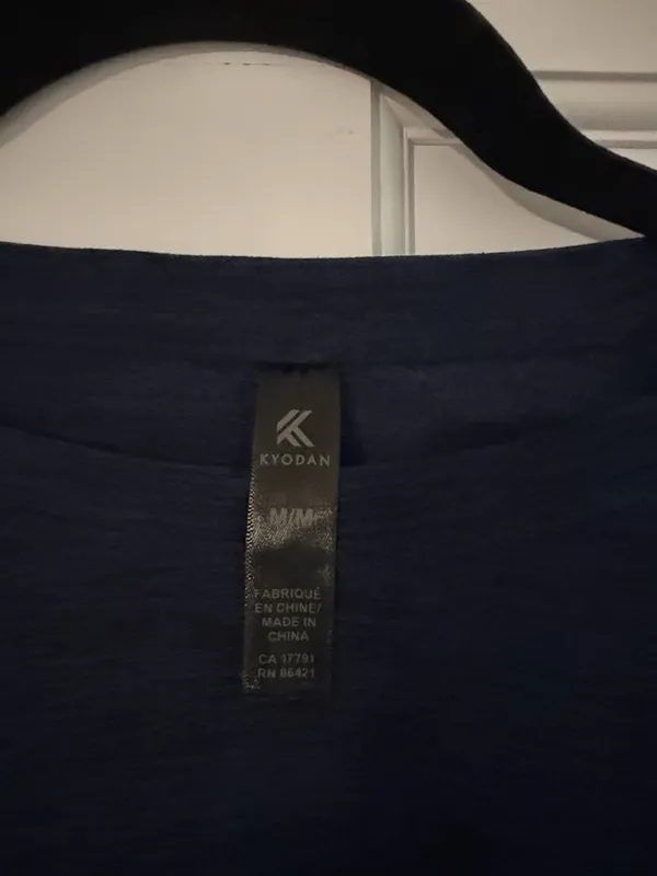 Kyodan Top - Image 2