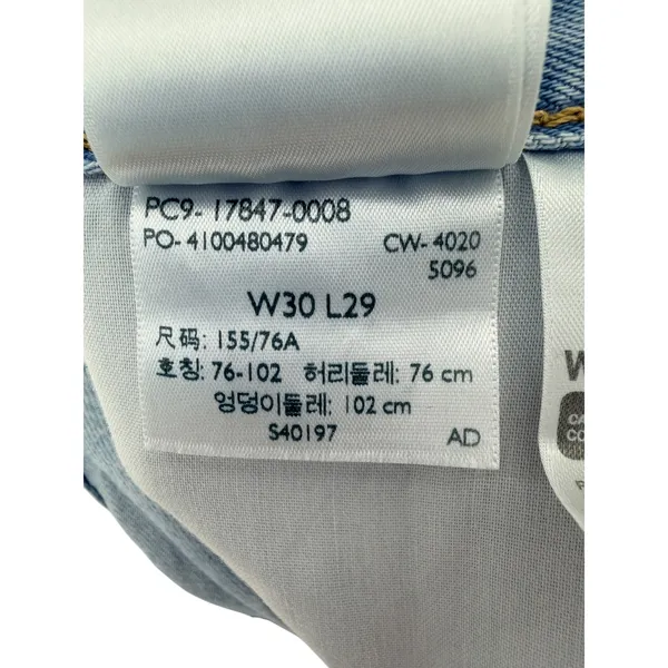 Levi's Premium High Loose‎ Taper Jeans 30x29 Light Wash TENCEL NWT - Image 2