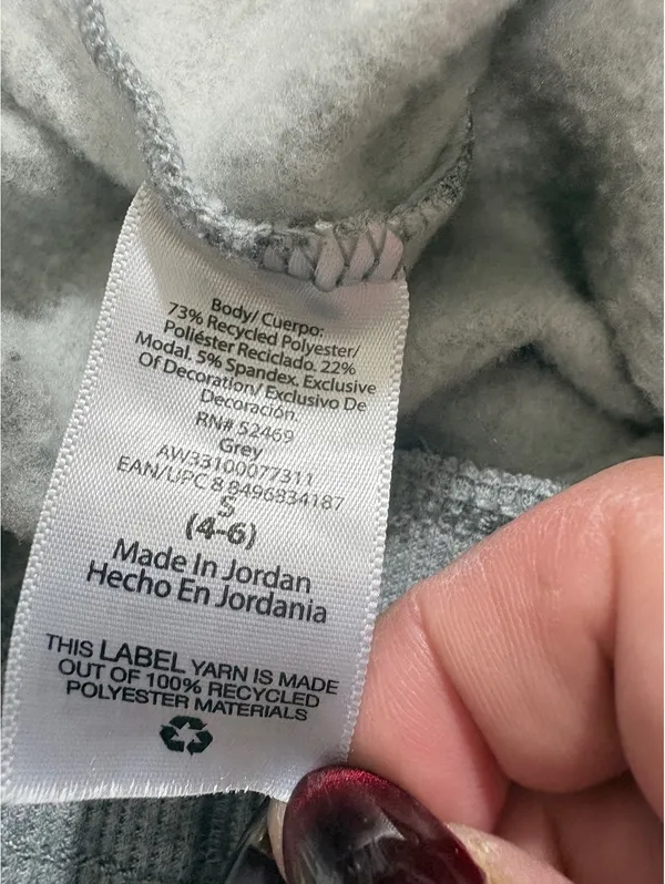 Jogger Sweatpants Women’s Gray Heather Drawstring Lounge Athletic Pants Size S/M - Image 7