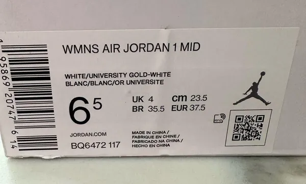 Jordan 1 Mid- University Gold - Image 6