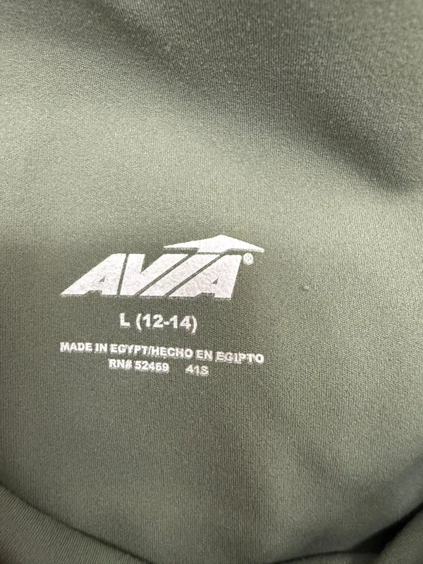 Avia Olive Green High-Rise Full Length Athletic Leggings Women’s L (12-14) - Image 4