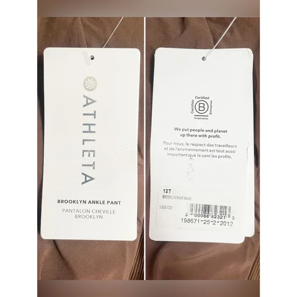 NWT Athleta Brooklyn Ankle Pant 12 Tall Mahogany Brown Travel Stretch Tapered - Image 8