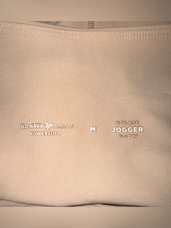 old navy joggers - Image 4