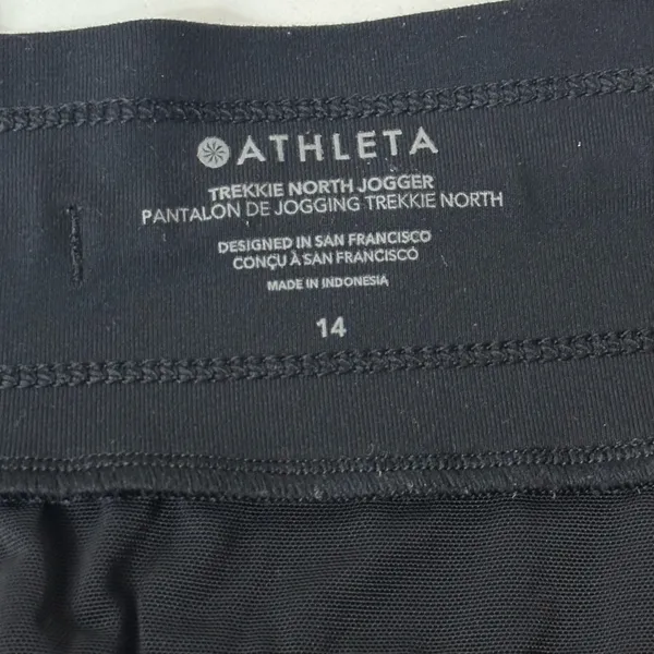 Athleta Trekkie North Black Athletic Jogger Elastic Waist Drawstring Size 14 - Image 9