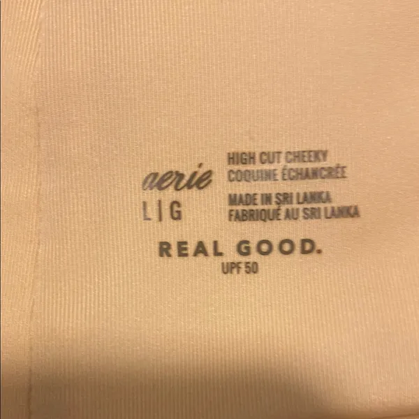 Aerie Gold Bikini Bottom - Image 4