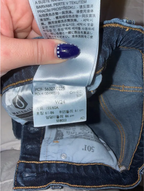 Levi’s High-Waisted Denim Shorts - Image 4