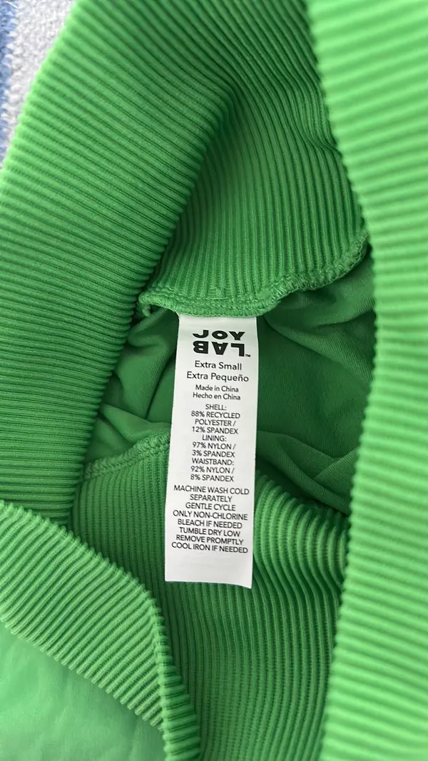 Target Shorts Athletic - Image 4