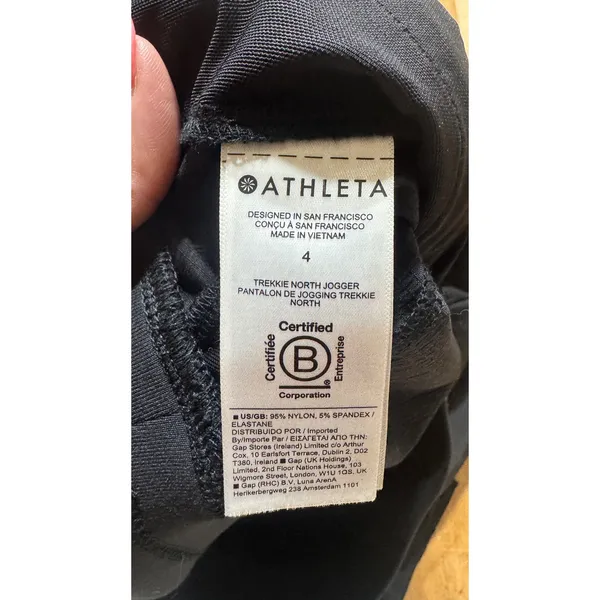 Athleta Trekkie North Jogger Black Ripstop Hiking Pants‎ Womens Size 4 - Image 6