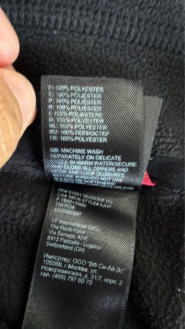The North Face Women's Black Fleece 1/4 Zip Pullover - Image 7