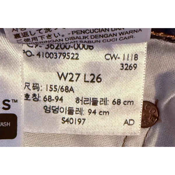 Levis 501 Big E Jeans Size 27 Relaxed Womens Boyfriend Size 6 Comfort - Image 3
