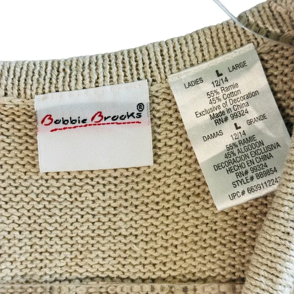Vtg Bobbie Brooks Sweater Vest Embroidered Fall Harvest Acorn Nature Ramie Tan L - Image 3