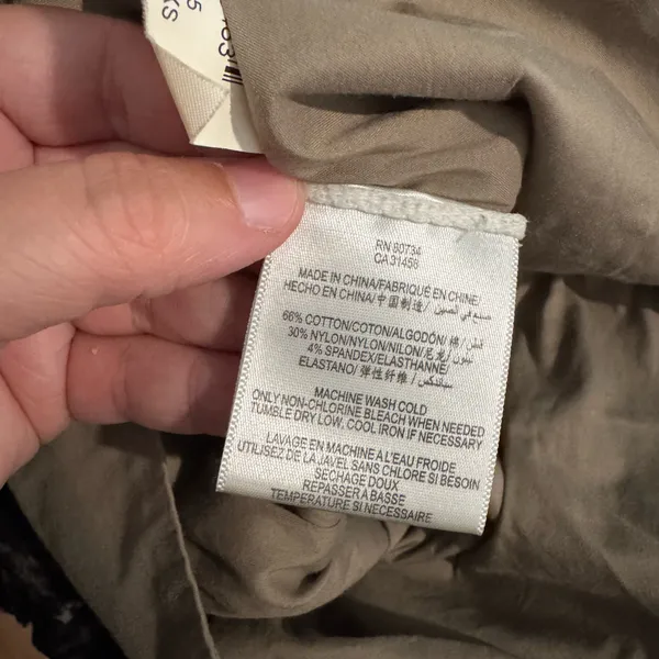 BCBGMaxAzria XS Gravel Dress - Image 7