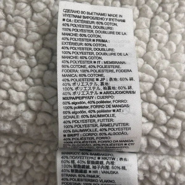 Gap Hoodie Gray Small‎ - Image 4