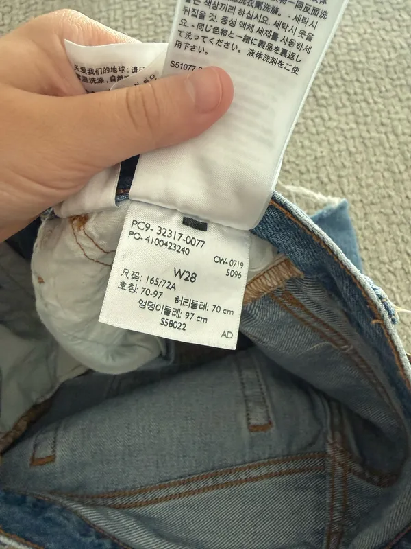 Levi’s Denim Jean Shorts 501 - Image 5