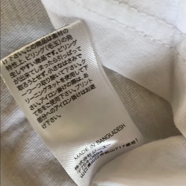 Pandemonium tee - Image 6