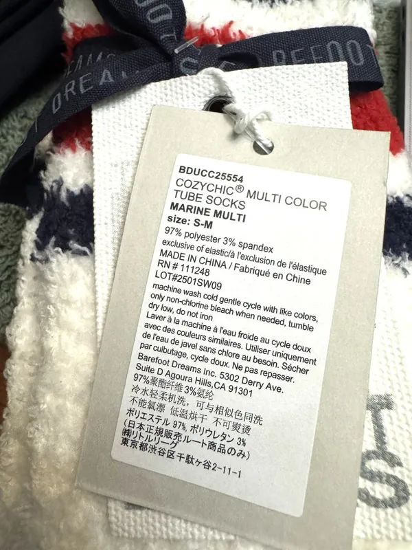New Barefoot Dreams Cozychic Multi Color Tube Socks S-M - Image 3