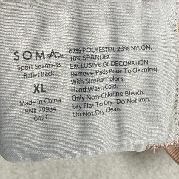 Soma Sport Seamless Ballet‎ Back Bra XL Nude Tan Adjustable Straps 9207 - Image 2