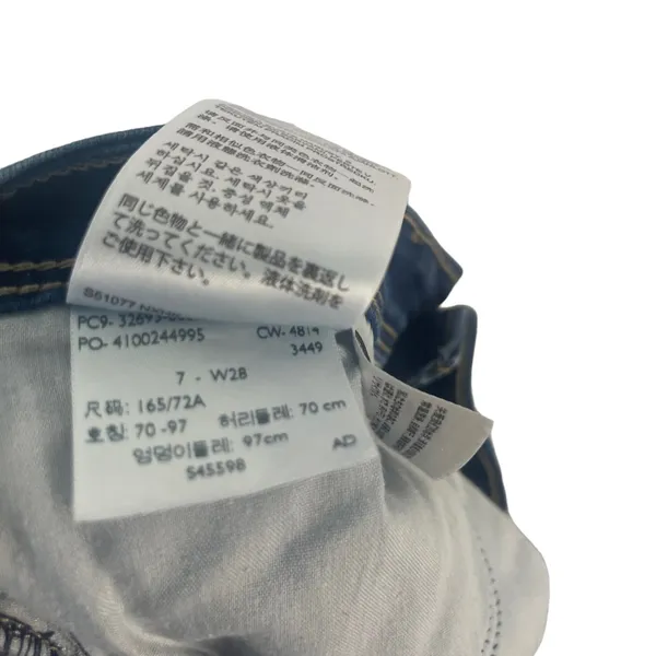 Levi's Women's Size 7 Waist 28 High Rise‎ Short Dark Wash - Image 10