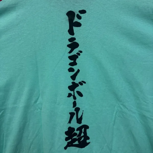 Dragon Ball Z Vegeta Anime Tshirt size XL - Image 4
