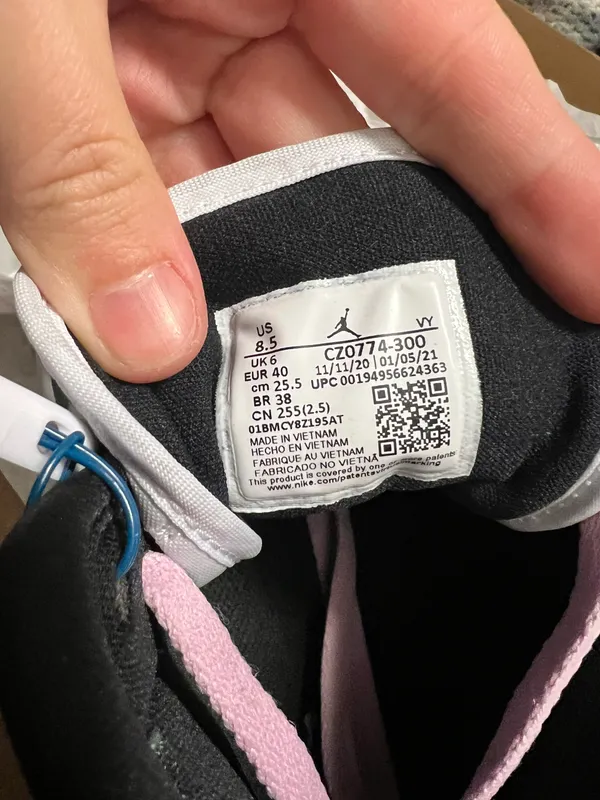 Jordan ’s - Image 6