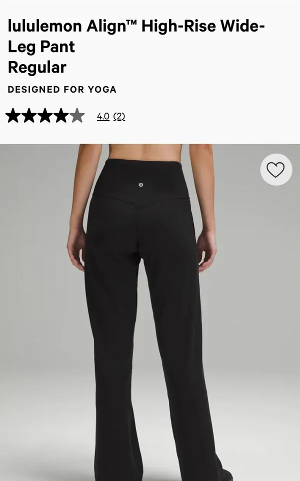 Lululemon Align Wide Leg Pants - Image 2