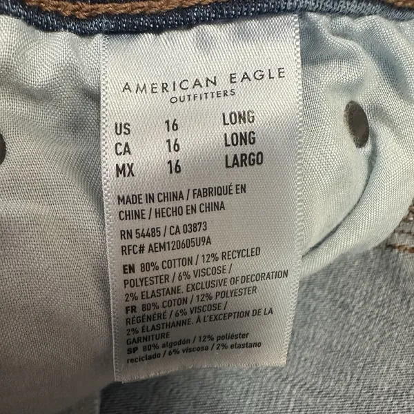 American Eagle Low Rise Flare Jeans Womens 16Long Next Level Stretch Dark Wash - Image 7
