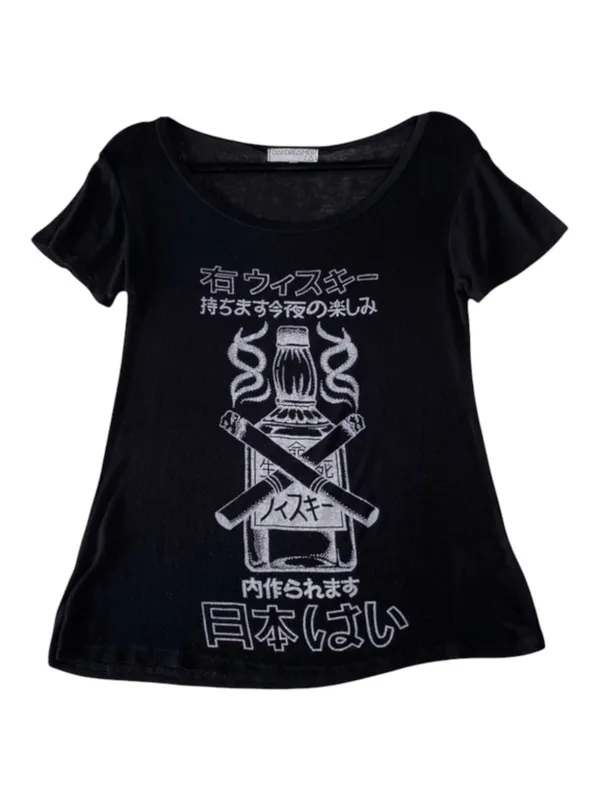 Rare: Daydreamer x UO Urban Outfitters ☺︎︎ Japanese Whiskey Tee ☺︎︎ Black Small - Image 4