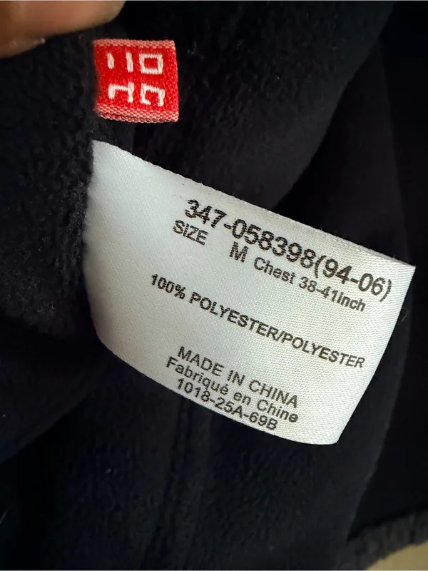Uniqlo Black Reversible Fleece Jacket with Light Grey Sherpa Trim - Image 5