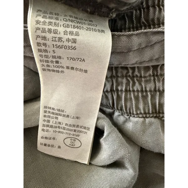 Abercrombie & Fitch Women S Olive Green Paperbag Waist Utility Tapered Pants Tie - Image 8
