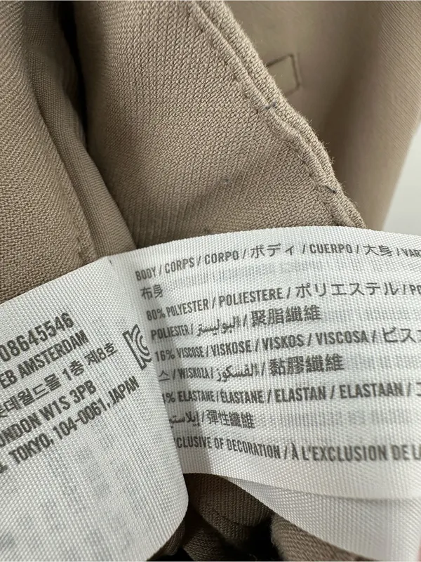 Abercrombie & Fitch Women's Sloane Tan Tailored Ultra-Wide Leg Pants‎ Size 16 - Image 4