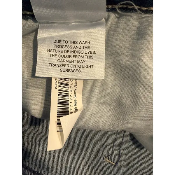 Quince High Rise Skinny Jeans Women 32 Seaside Blue Denim NWT Minimalist Tencel - Image 8