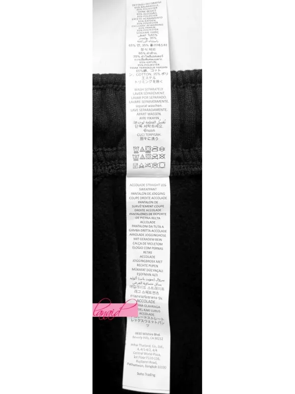Alo Accolade Straight Leg Sweatpant Black Fleece Sweats Lounge Traveling Joggers - Image 11